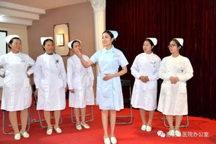 惠安县医院开展护士职业素养和服务礼仪培训